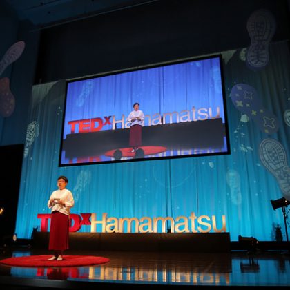 TEDxHamamatsu2017